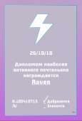 850x1250