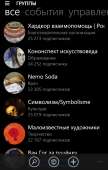 480x750