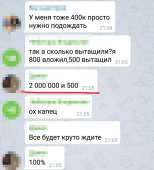 600x660