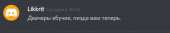 421x83