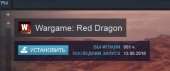 420x177