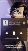 640x1136