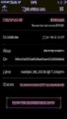 540x960