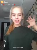 270x360