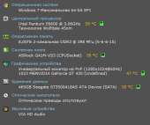 439x368