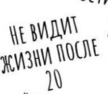 272x238