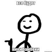 600x600