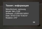 720x511