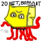 300x300