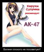 594x704