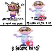 720x720