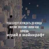 604x604