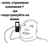 640x551