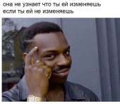 750x651