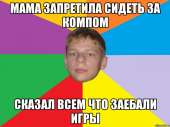 800x600