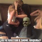 434x434