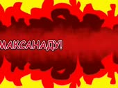 480x360