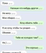 540x622