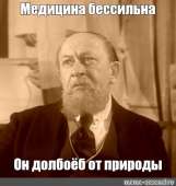 430x452