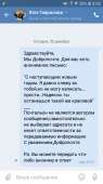 540x960