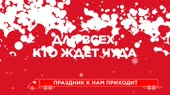 1280x720