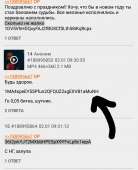 877x1080