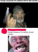 784x1080