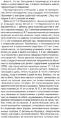 423x817