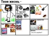 1024x768