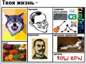 1024x769