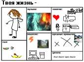 1024x768
