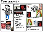 1024x768