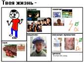 1024x768