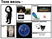 1024x768
