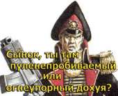 972x799