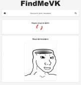 631x662