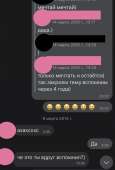 750x1106