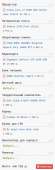 263x803