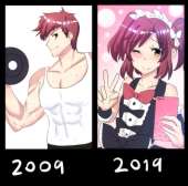 1999x1985