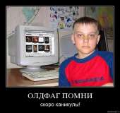 720x680