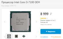 690x428