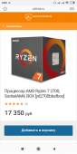 720x1440