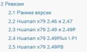 226x138