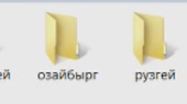 640x360