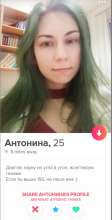 426x835