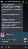 480x818