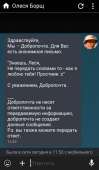 480x818
