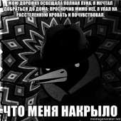 500x500
