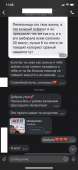 443x960