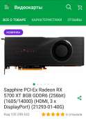 720x980
